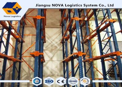 China ISO9001 High Density Drive In Pallet Racking for Cold Storage Warehouse for sale