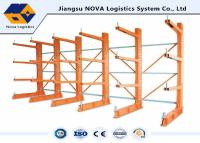 China Heavy Duty Cantilever Storage Racks 200 - 1000 Kg Per Arm For Building Materials for sale