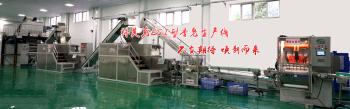 China Factory - Lanzhou Limac Machinery Works Co., Ltd.