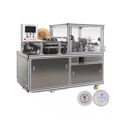 China Round Soap Pleat Type Wrapping Machine For Automatic Hotel Soap Packaging for sale