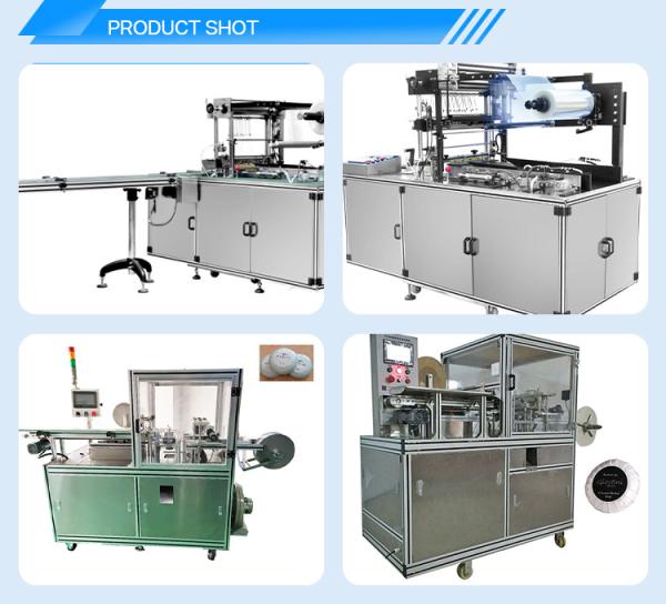 Quality 250 Packs/Min Small Soap Vertical Box Carton Packing Machine For Paper Packaging for sale