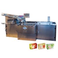 Quality Retail Laundry Soap Carton Box Packaging Machine Automatic Soap Packing Machine for sale