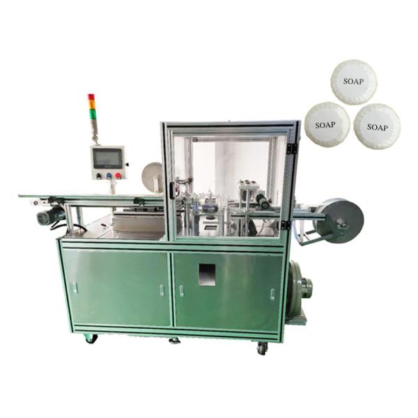 Quality Video Technical Support Hotel Round Soap Pleated Wrapper Machine Packaging Machine for sale