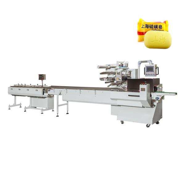 Quality Stretch Film Round Soap Wrapping Machine For Quick Easy Laundry Soap Packaging for sale