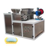 Quality 100kg/H Capacity Stianless Steel Soap Making Machine For Bathing Soap Production for sale