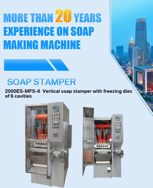 Quality Electric Press Mold Stamper For Making Any Shape Toilet Soap Logo for sale