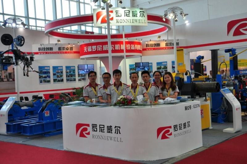 Fornecedor verificado da China - WUXI RONNIEWELL MACHINERY EQUIPMENT CO.,LTD