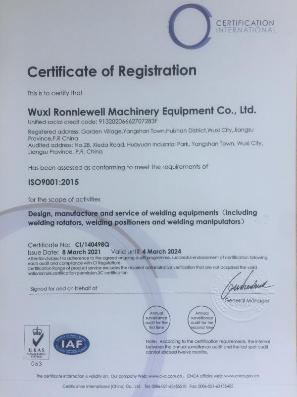ISO9001 - WUXI RONNIEWELL MACHINERY EQUIPMENT CO.,LTD