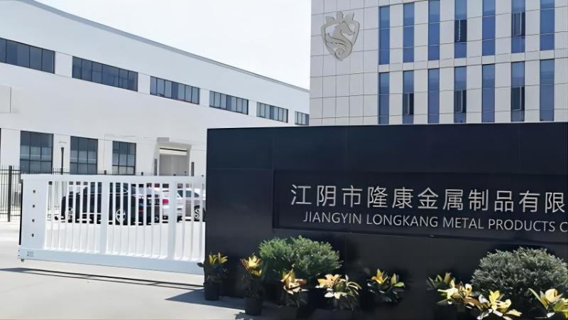 Proveedor verificado de China - Jiangyin Longkang Metal Products Co., Ltd