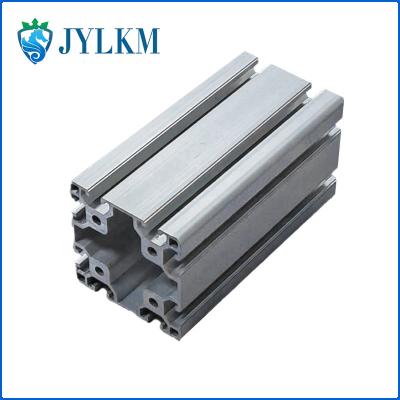 China 45x45 U Shaped Aluminum Extrusion Profiles For Windows And Doors Frame for sale