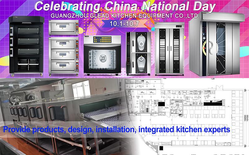 Proveedor verificado de China - Guangzhou Glead Kitchen Equipment Co., Ltd.