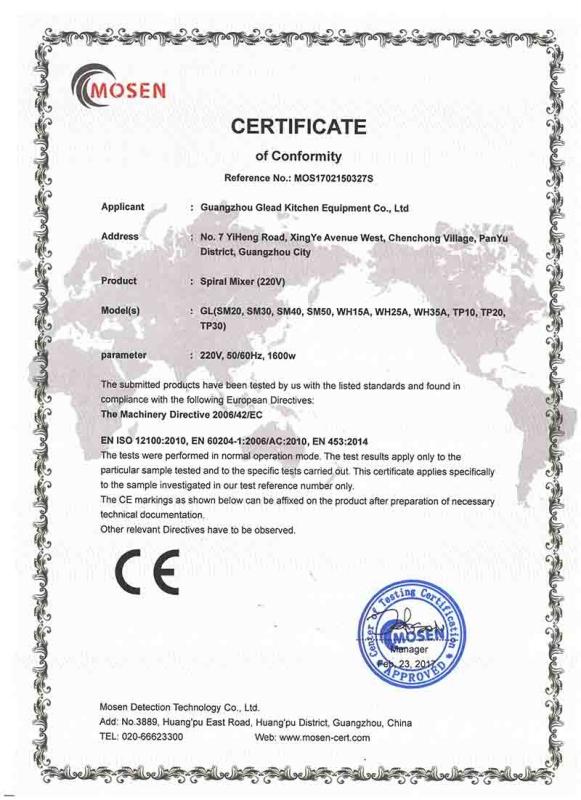 CE - Guangzhou Glead Kitchen Equipment Co., Ltd.