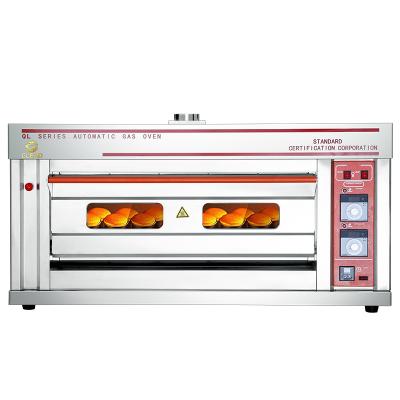 China Commercial Gas Baking Burner For Rotisserie Gas Chimney Cake Rack Tandoor Pizza Wood Oven en venta