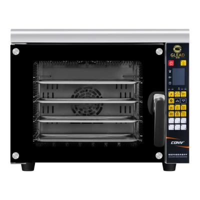 China Quiet Commercial Food Machine Cooking Equipment with Customizable Timer and Temperature Control en venta