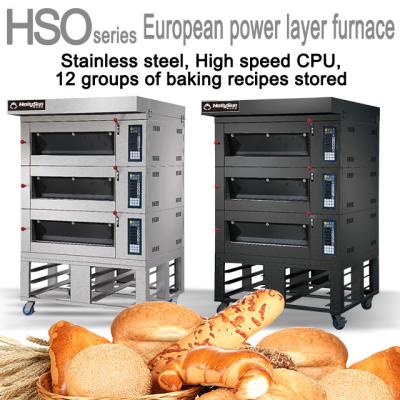 China Commercial Baking Oven / Commercial Baking Equipment Electric 6-Tray Oven 380V 20.7kw Power A Grade for sale