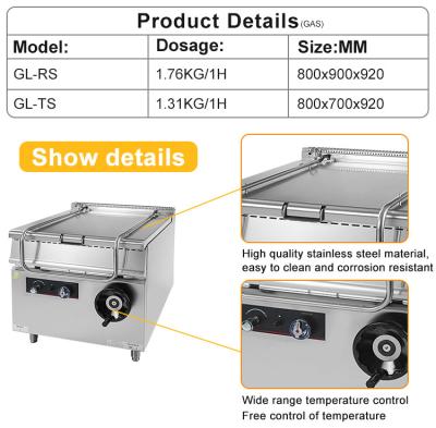 China 800×900×850 70 Gas Commercial Kitchen Cooking Equipment for High Capacity Cooking for sale