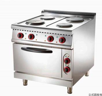 China 10kw Commercial Soup Gas Cooker Heavy Duty Floor Standing Commercial Kitchen Cooking Equipment à venda