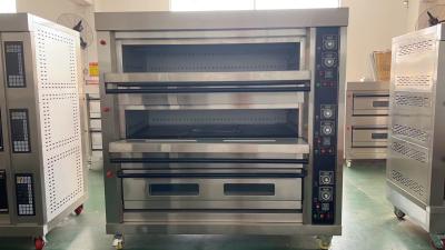 Китай Capacity 9-Tray Gas Powered Commercial Cooking Equipment / Cooking Equipment 0.3KW With 220V Voltage продается