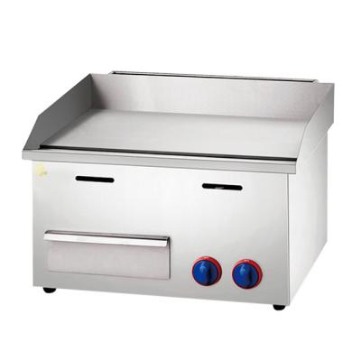 China Gas Griddle Cooking Equipment With 2800Pa Pressure Large Griddle Plate 11.7kw Power en venta