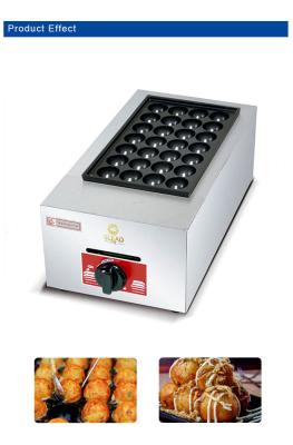 China Grill de huevo de codorniz de gas Equipo de cocina de cocina Grill de GLP ligero con presión de gas de 2800Pa en venta