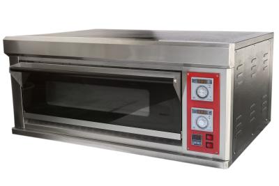 China Durable Commercial Pizza Oven Bread Baking Machine 304 Stainless Steel Shell for sale