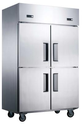 China SS Industrial Refrigeration Equipment Commercial Vertical Refrigerator Freezer for sale