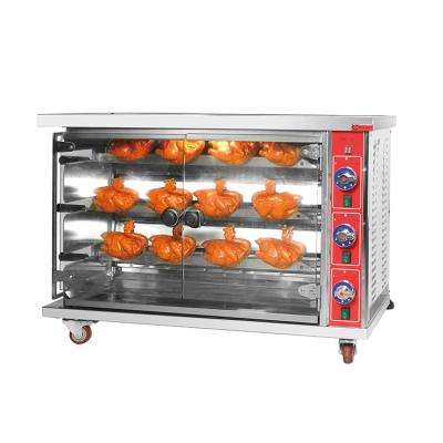China SS Kitchen Cooking Equipment Chicken Commercial Rotisserie Oven Machine Gas for sale