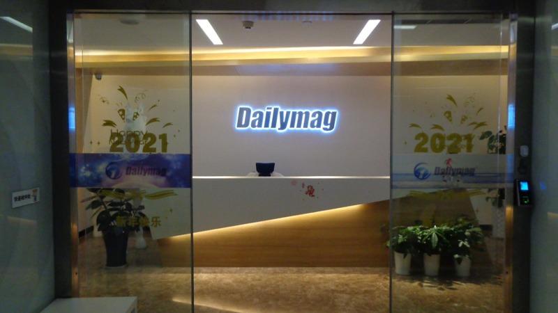 Verified China supplier - Dailymag Magnetic Technology (Ningbo) Limited