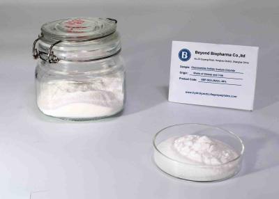 China USP Grade Glucosamine Sulfate Sodium Chloride , Shell Fish Glucosamine Sulfate 2NACL for sale