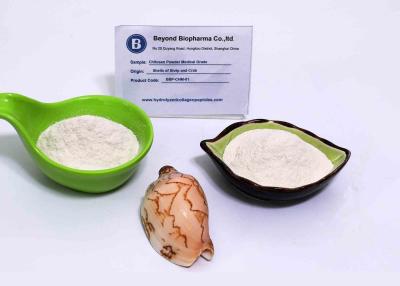 China Medical Grade Pure Chitosan Powder For Drug Application Good Flowability Available for sale
