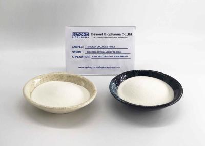 China Chicken Cartilage Collagen Type 2 Powder , Chicken Collagen Peptides for sale
