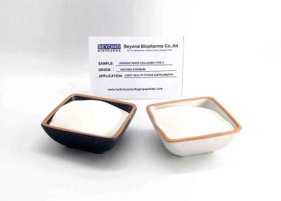 China Active Collagen Type 2 Powder from Chicken Sternum , Undenatured Chicken Collagen Peptides for sale