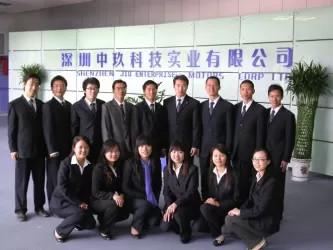 중국 JIU TECH Enterprise Co., Ltd