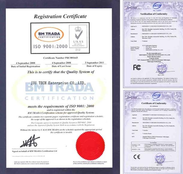 ISO 9001 - JIU TECH Enterprise Co., Ltd