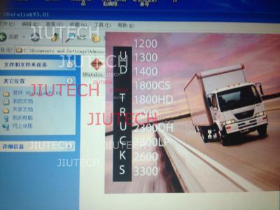 China Nissan Truck Diagnostic Software UD Datalink V3.01 Code Reader for sale