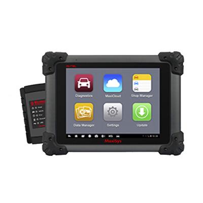 China AUTEL MaxiSys MS908 Autel Diagnostic Tools / MaxiSys Diagnostic System Update Online for sale