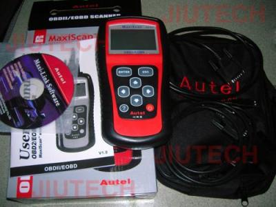 China MaxiScan MS509 Car Code Scanner for sale