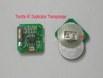 China 4C Duplicable Chip for sale