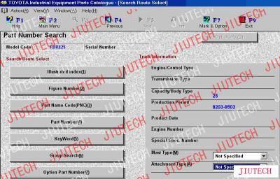 China Auto Diagnostics Software Industrial Equipment Parts Catalogue With Shovel Loaders for sale