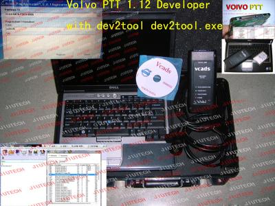 中国 ボルボ Vcads V2.4 における設定の PTT ボルボ開発者 Dev2tool exe ラップトップ サポート 28 言語 販売のため