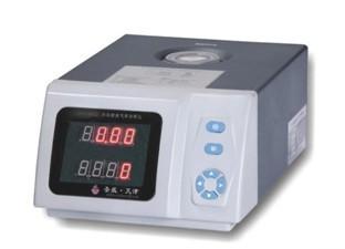 China SV2Q Automobile Exhaust Gas Analyzer for Garage Equipment Repairs for sale