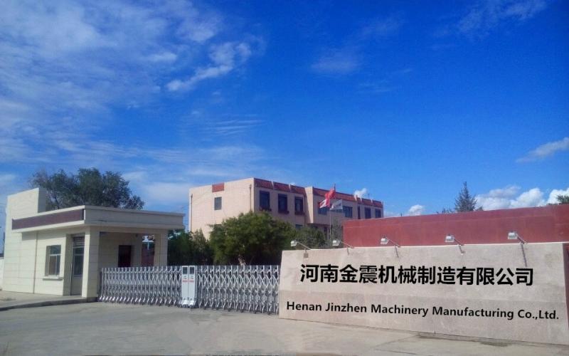 Verified China supplier - Henan Jinzhen Machinery Manufacturing Co.,Ltd.