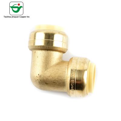China Smooth Inner Wall 1/2''X1/2'' Brass 90 Degree Hose Elbow for sale