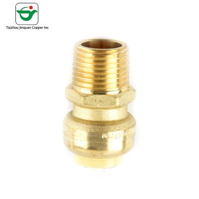 China 3/4''X3/4'' Copper Male Adapters for sale