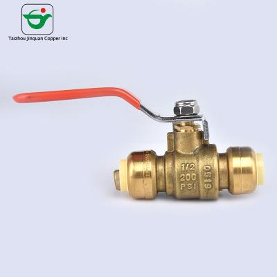 China Water DZR Brass 1