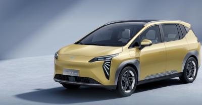 Chine AION Y plus le long kilomètrage écologique à grande vitesse de voitures électriques 510km/610km à vendre