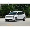 China Pentium Nat 5 Seat High Performance Electric Cars 140km/h White Black Color for sale