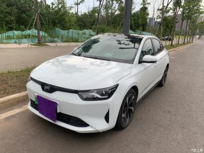 China Carro elétrico multicolorido do veículo elétrico puro 170km/h New Energy de Weima E5 à venda