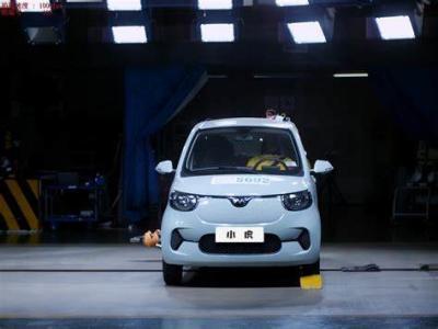 Chine Mini EV véhicules des voitures 100km/h New Energy de XIAOHU FEV pour l'adulte à vendre