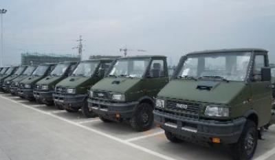 China 95km/H entregam em segundo a veículos de Off Road NJ2045SFA5G de quatro rodas IVECO caminhão diesel à venda